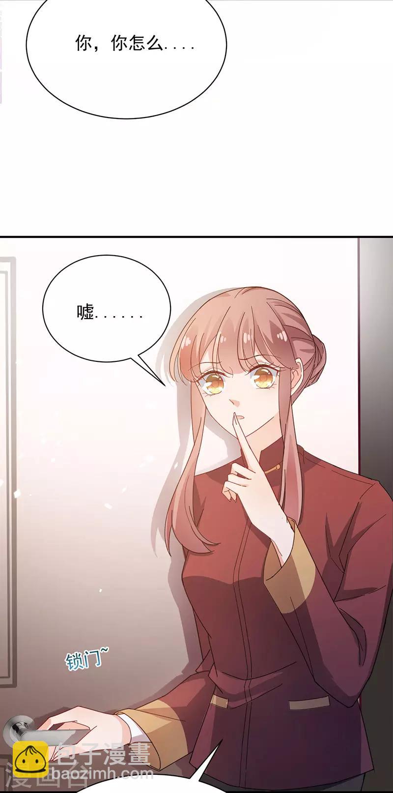 第74话-第75话