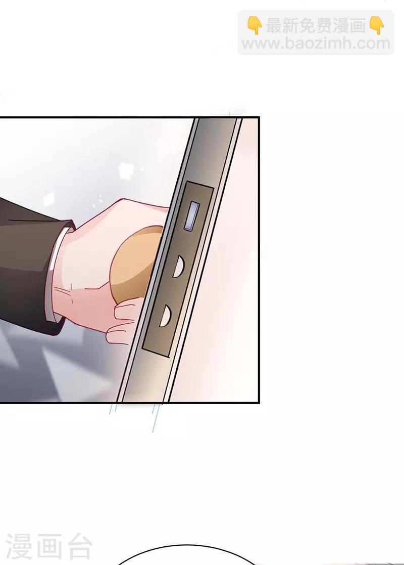 第74话-第75话