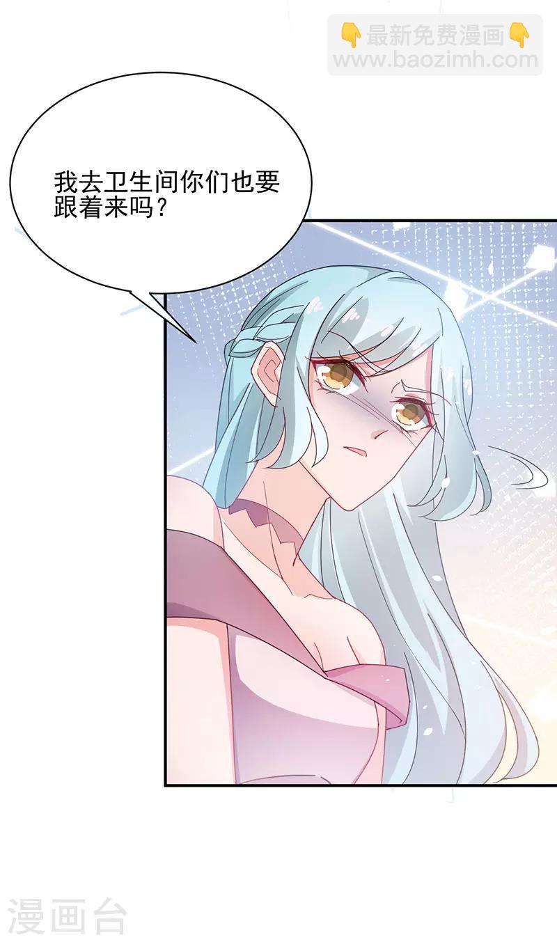 第74话-第75话