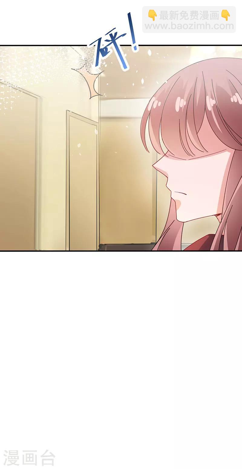 第74话-第75话