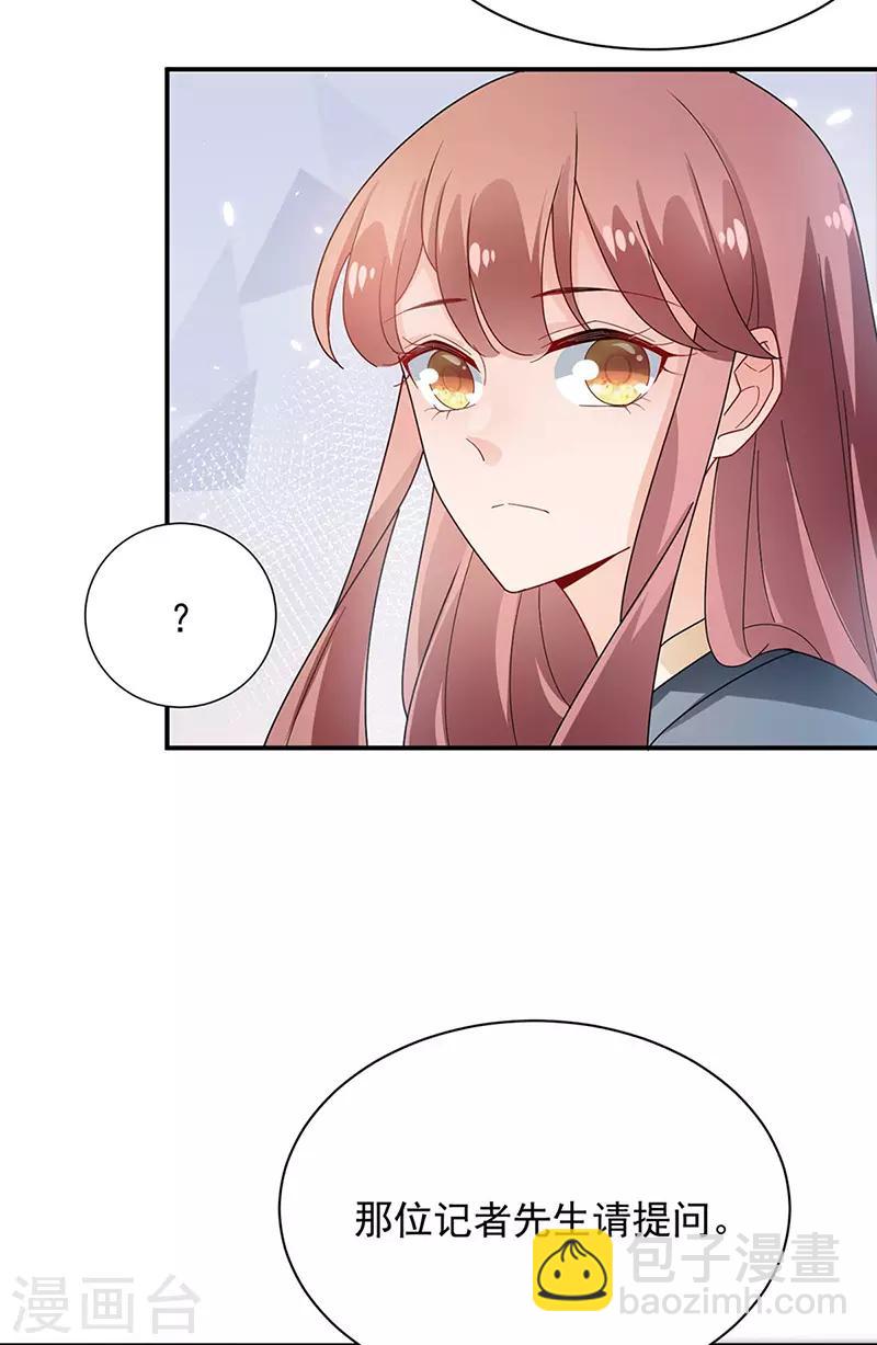 第78话-第79话