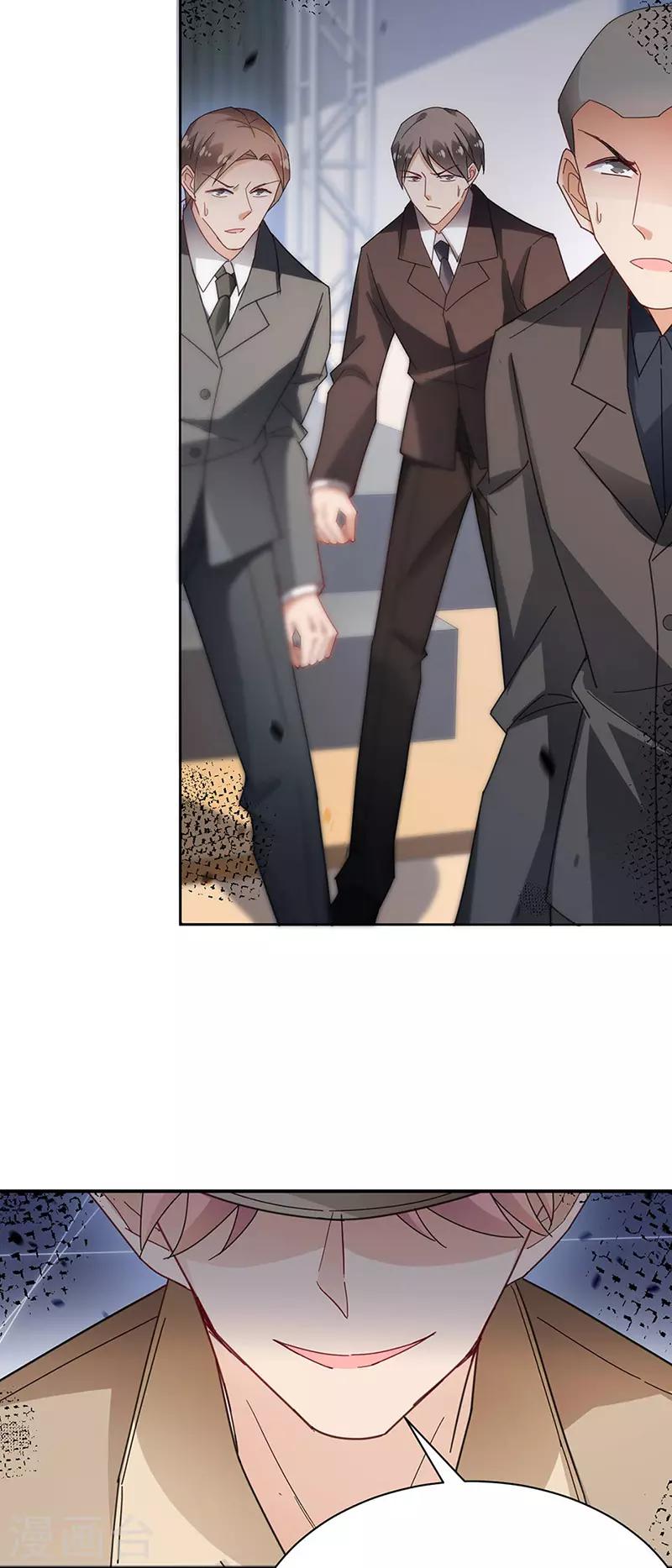 第78话-第79话