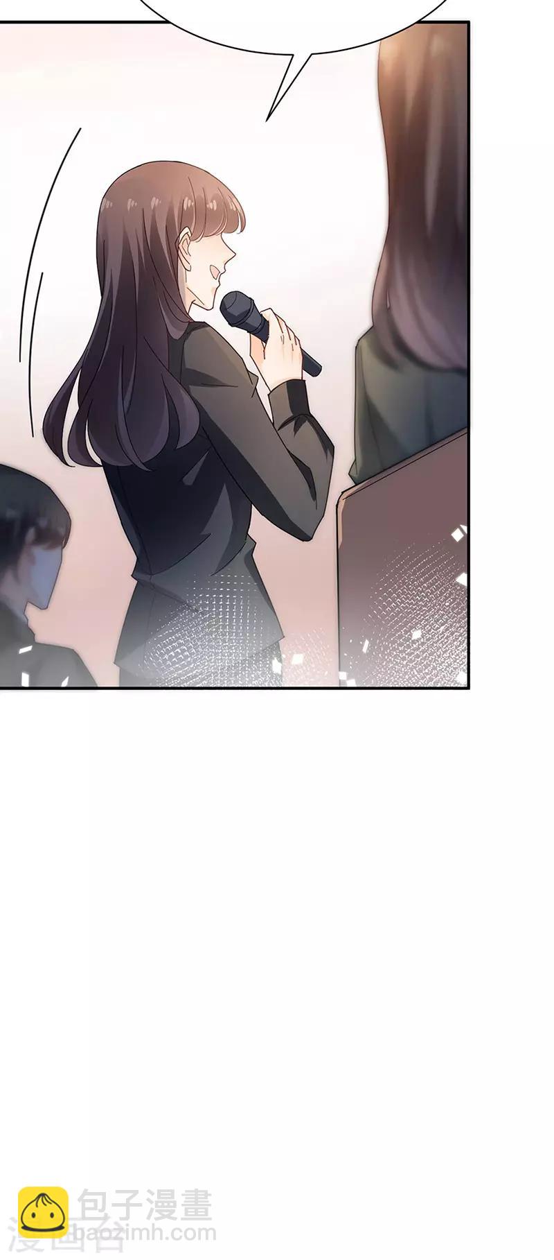 第78话-第79话