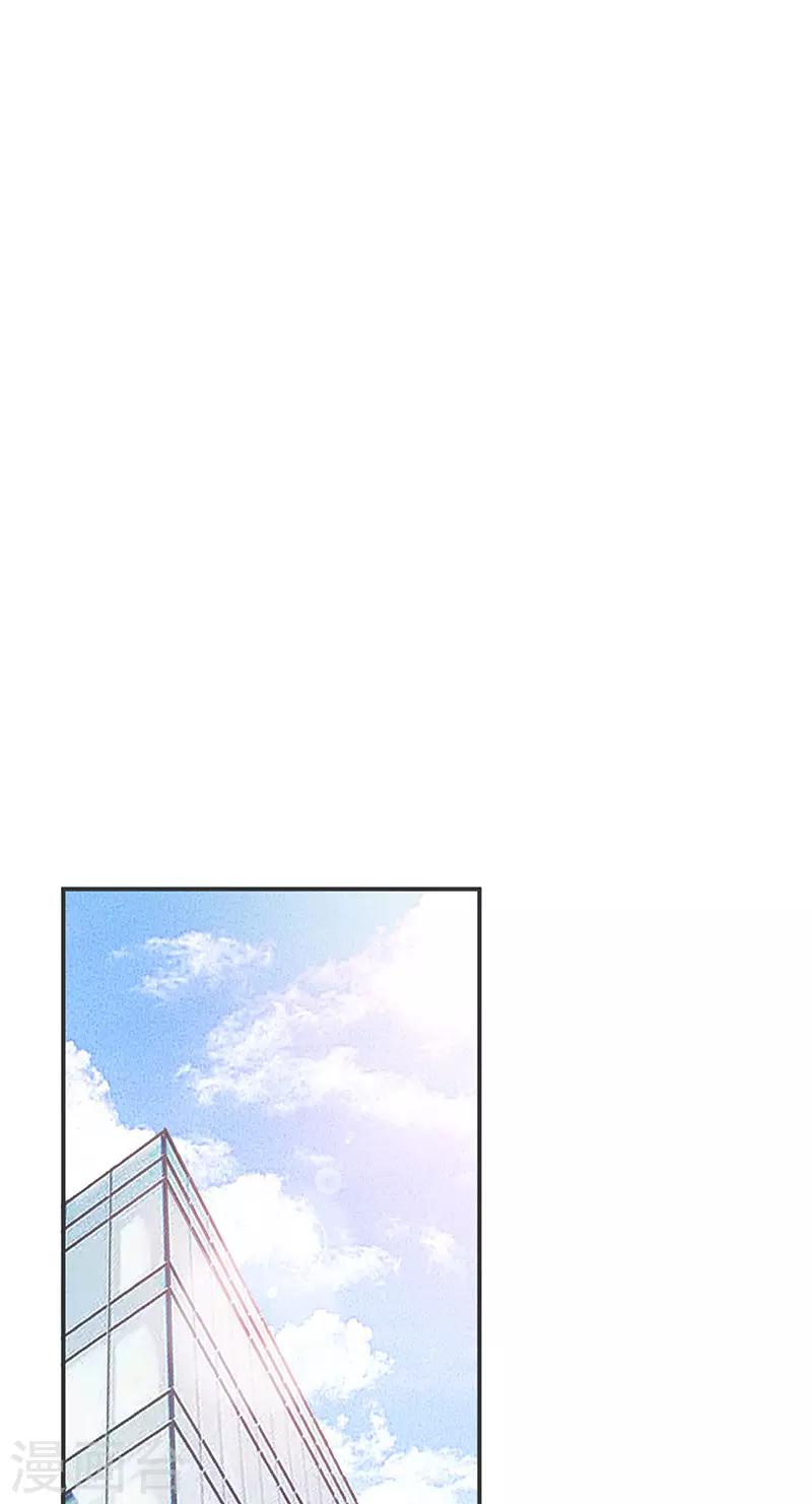 第80话-第81话