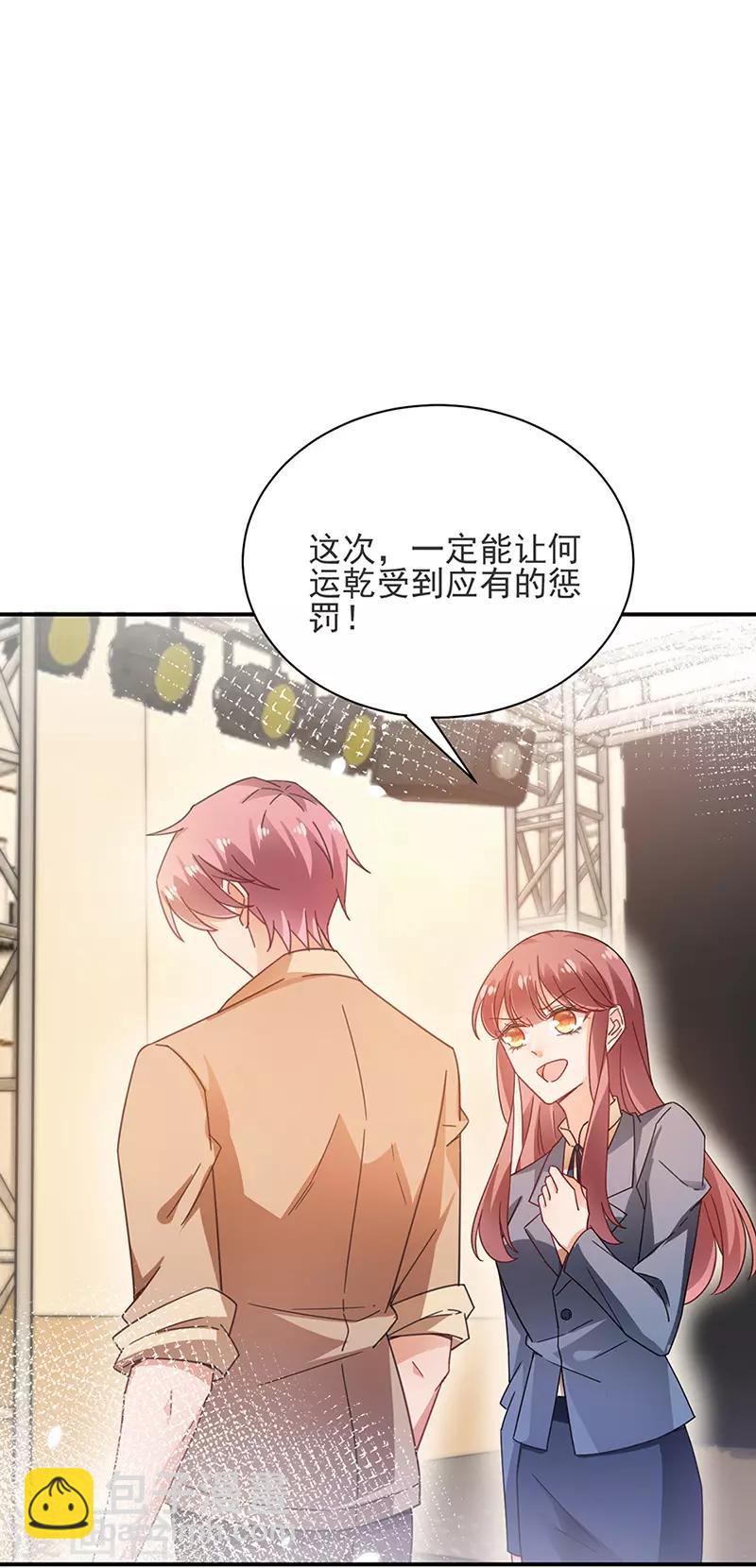 第80话-第81话
