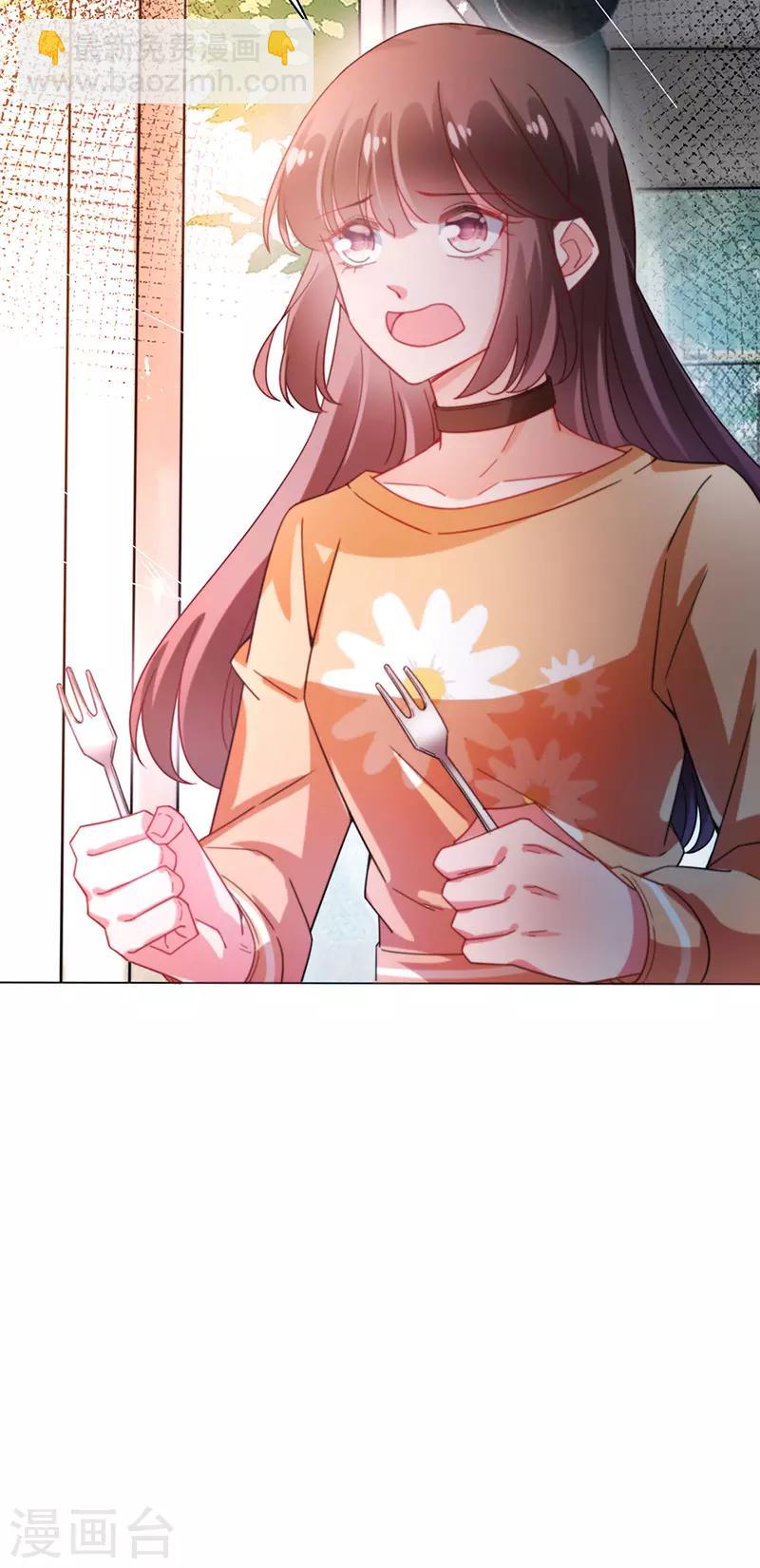 第82话-第83话
