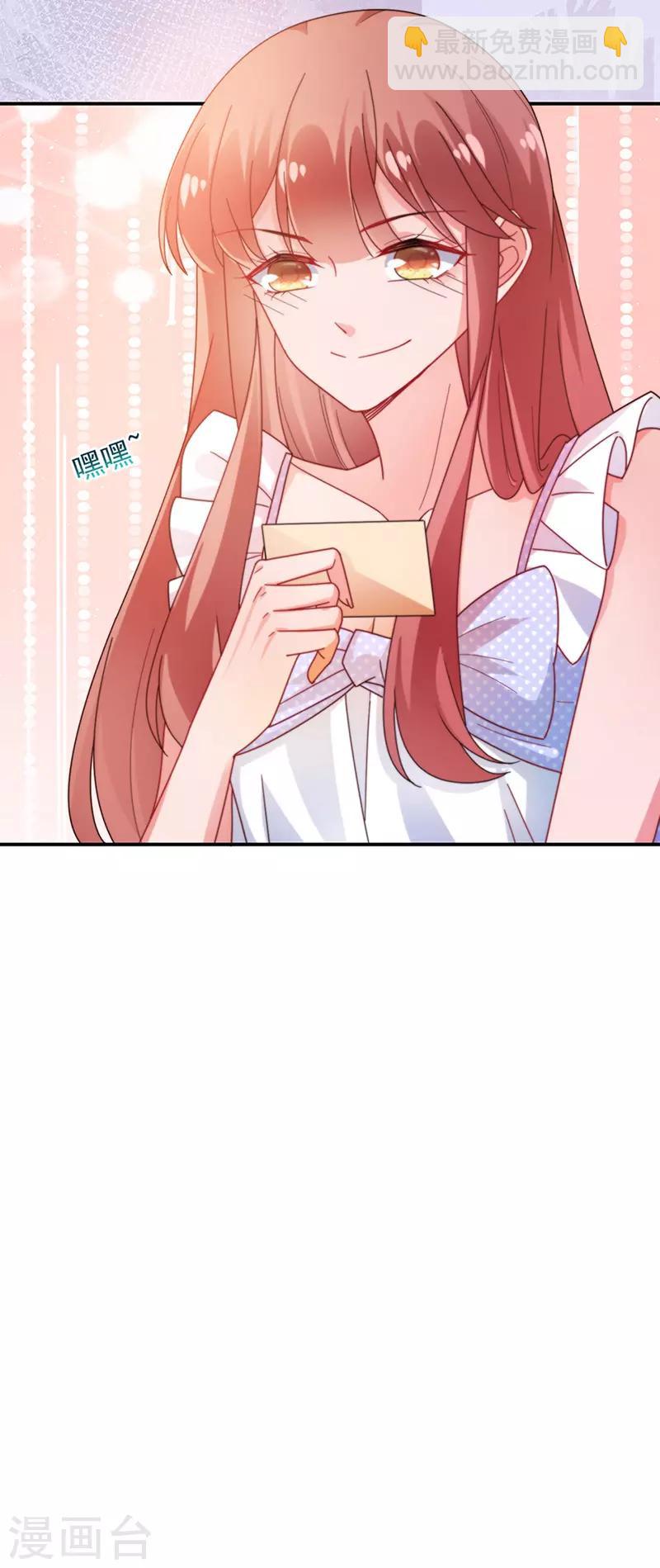 第82话-第83话