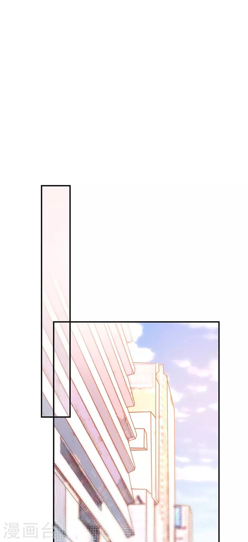 第84话-第85话