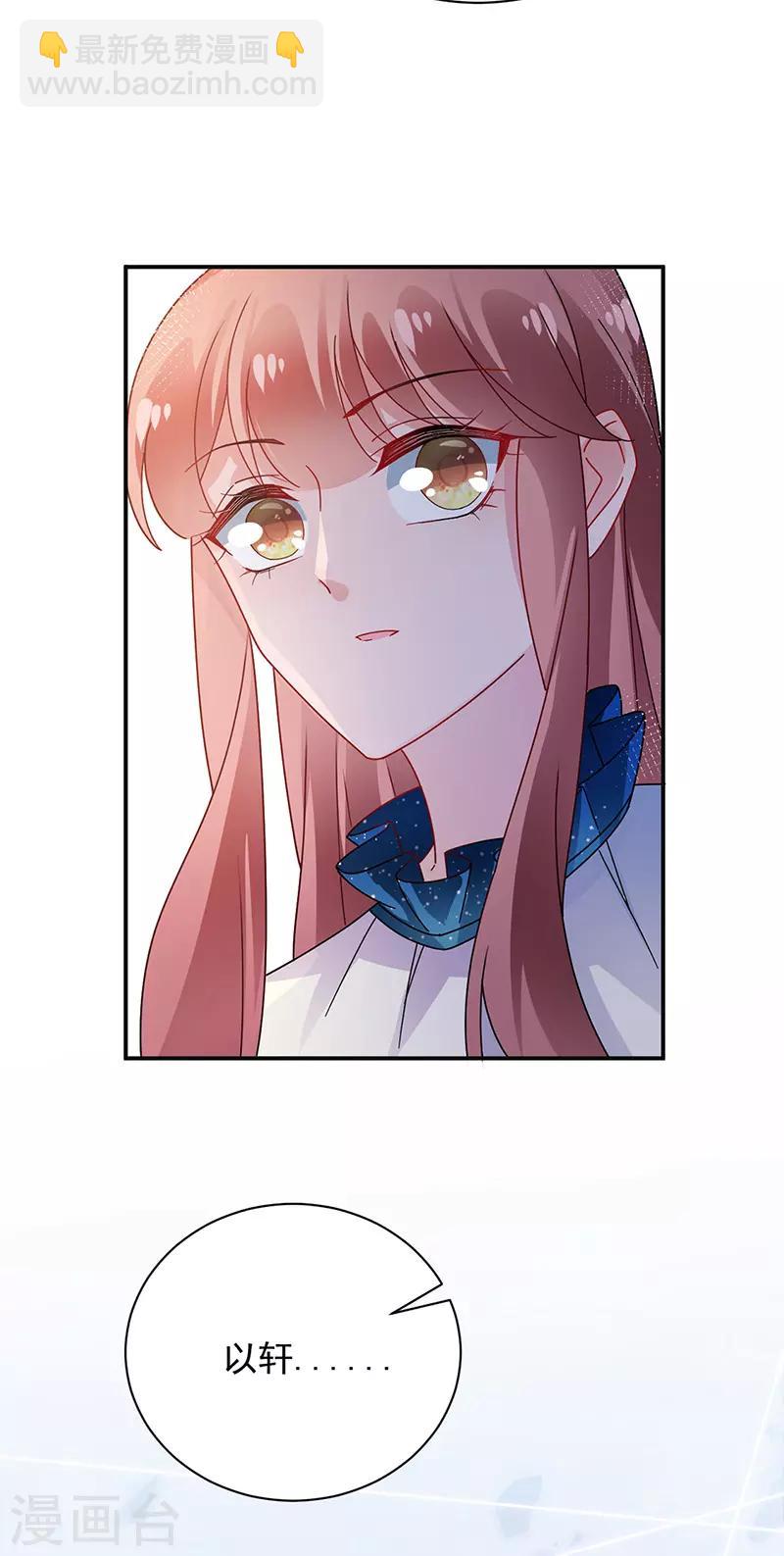 第84话-第85话