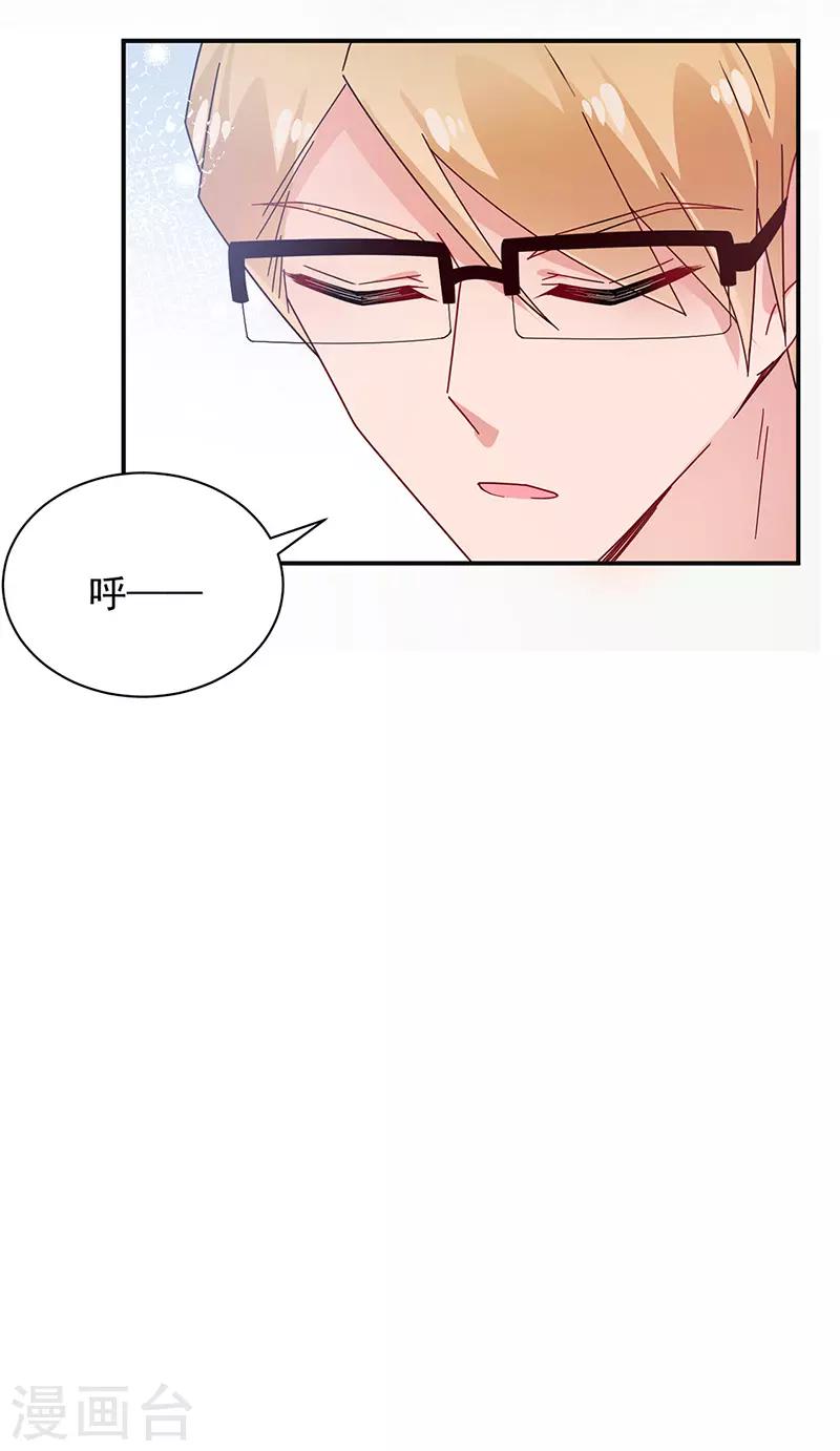 第84话-第85话