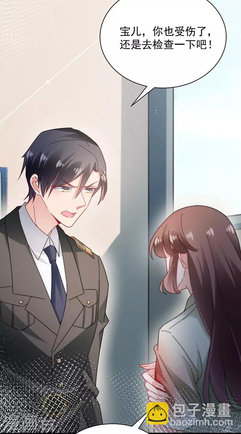 第88话-第89话