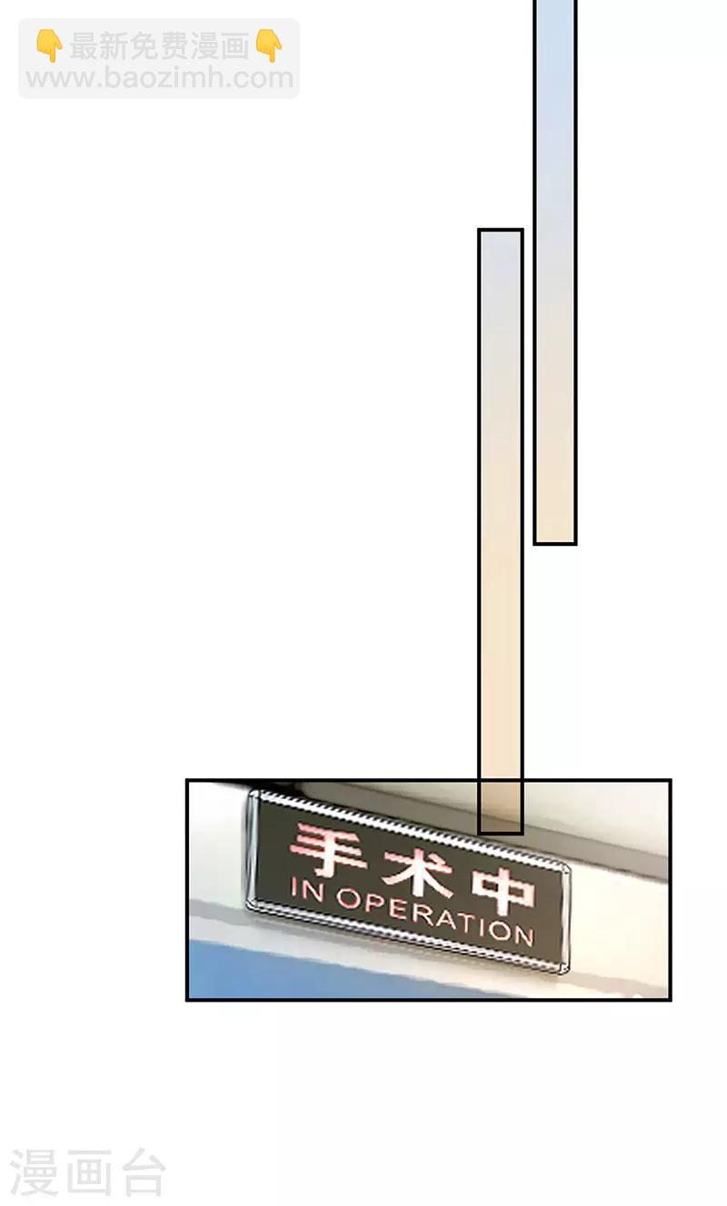 第88话-第89话