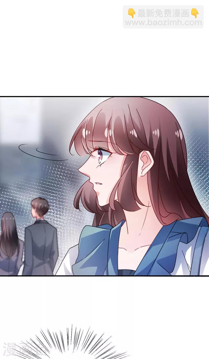第90话-第91话