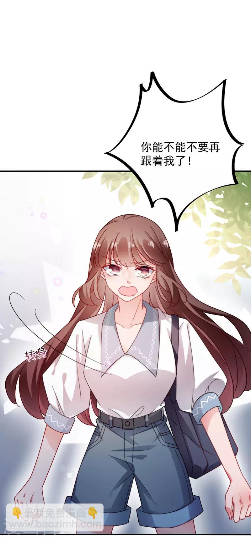 第90话-第91话