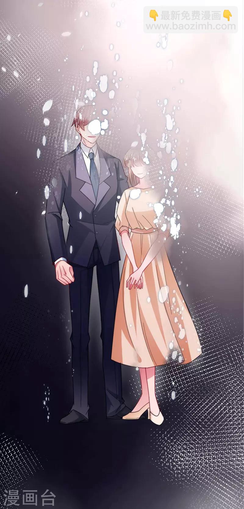 第92话-第93话