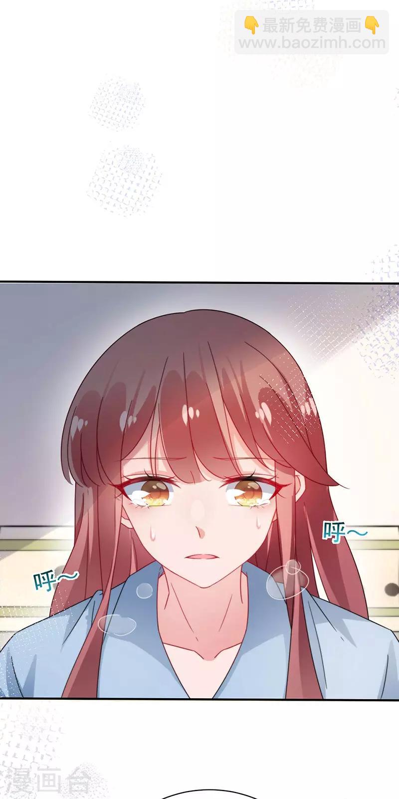 第92话-第93话