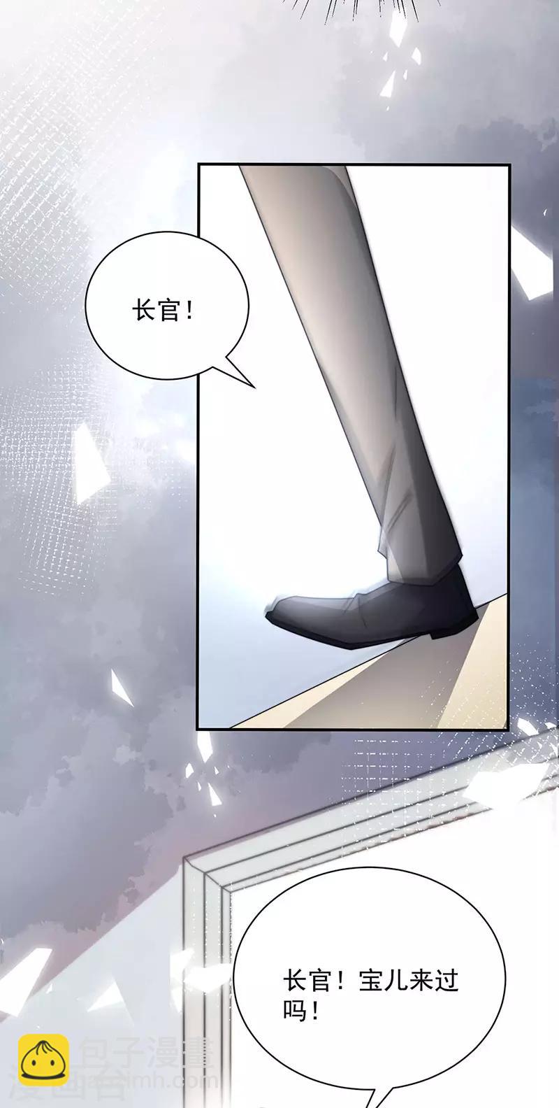 第92话-第93话