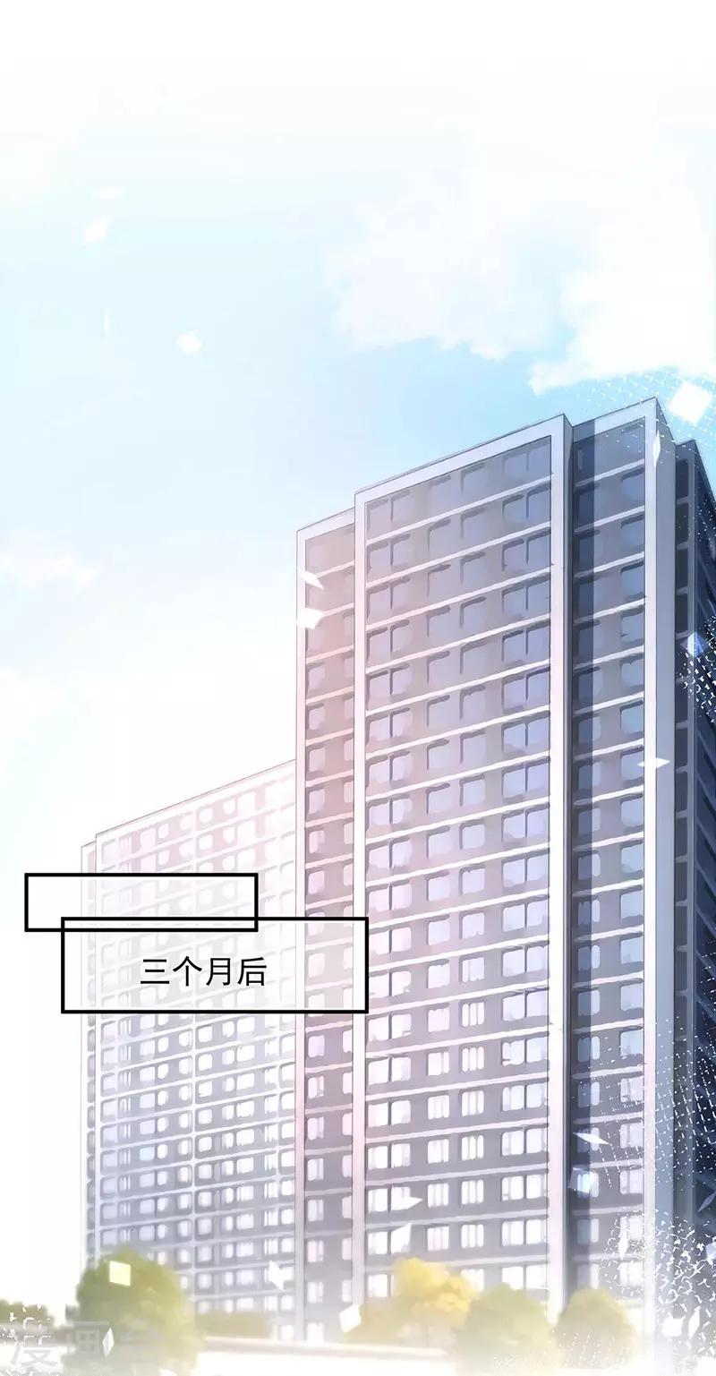 第95话-第97话