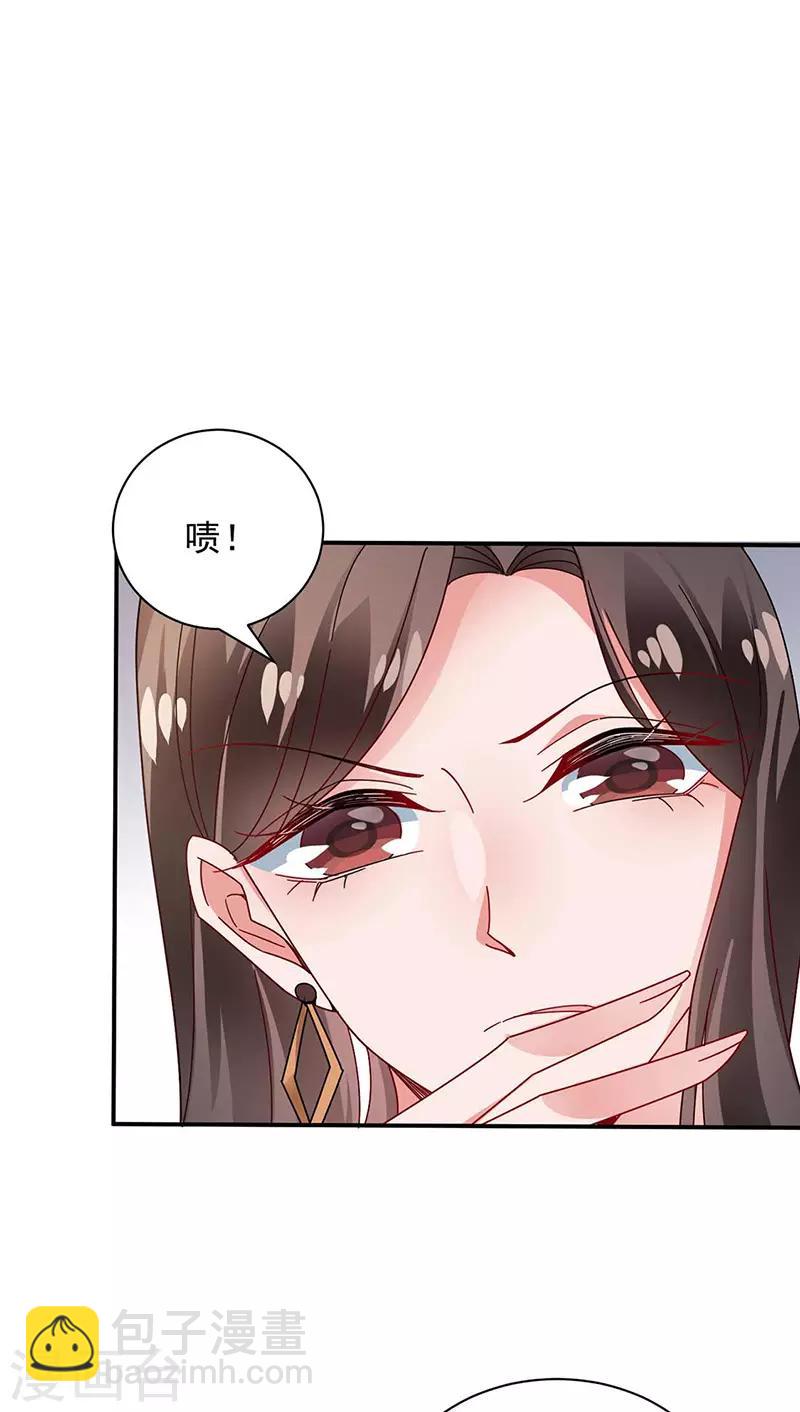 第95话-第97话