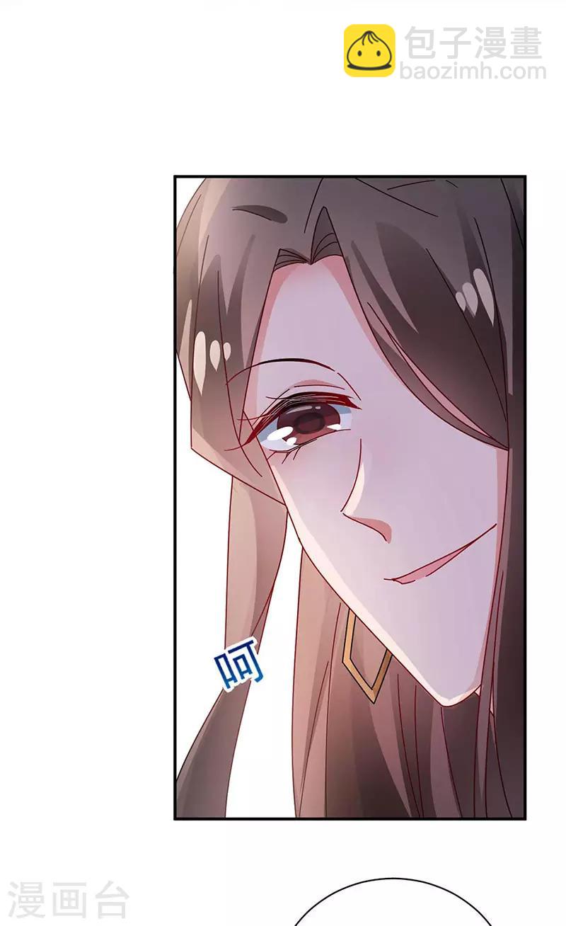 第95话-第97话