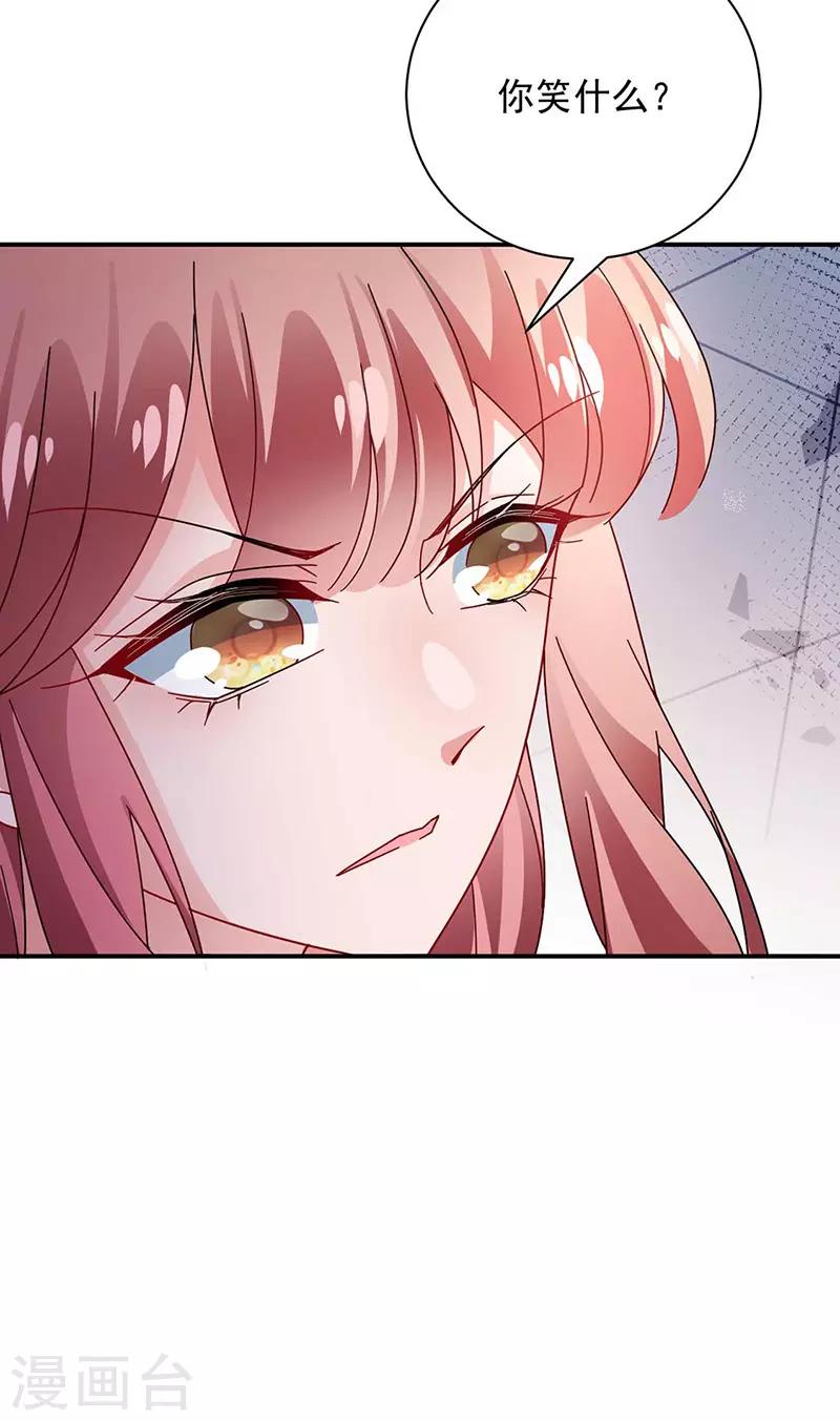 第95话-第97话