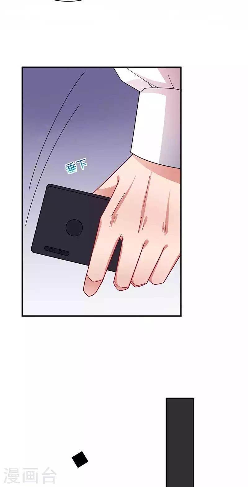 第97话-第99话