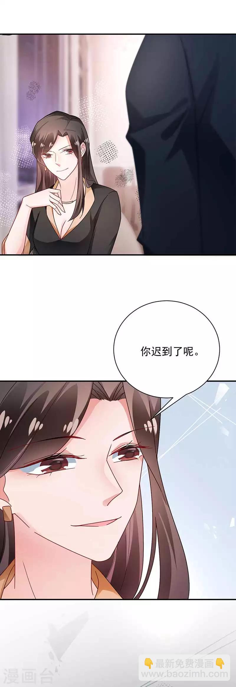 第97话-第99话