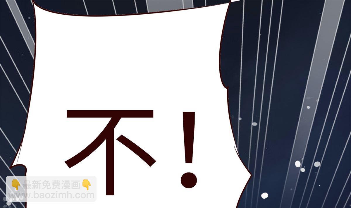 第1话 悲催(1/2)-第1话