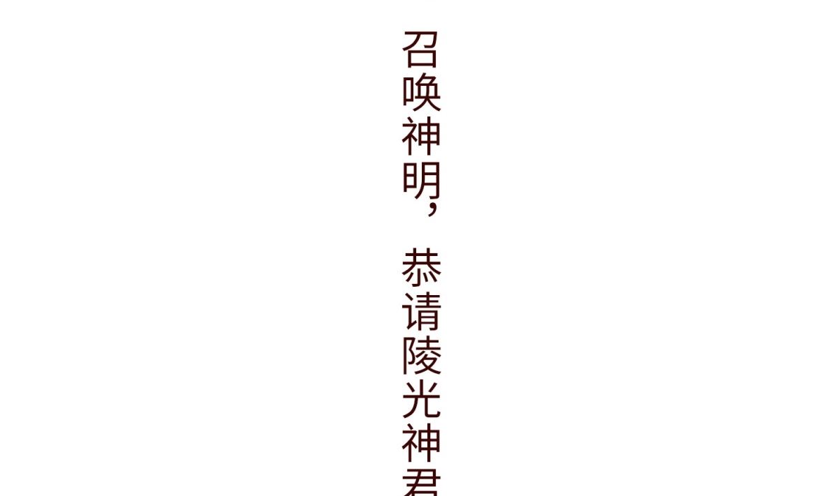 第1话 悲催(1/2)-第1话