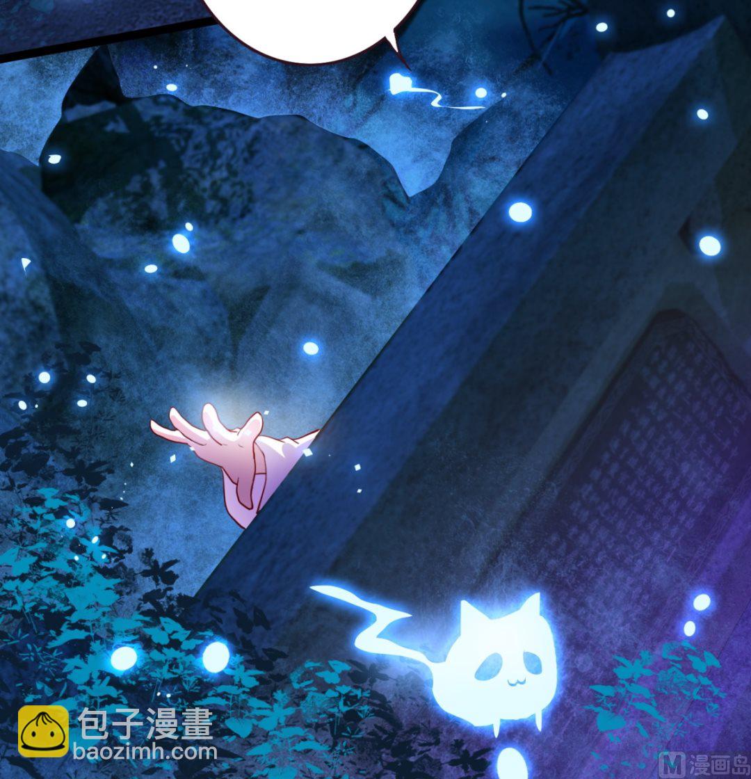 第1话 悲催(1/2)-第1话