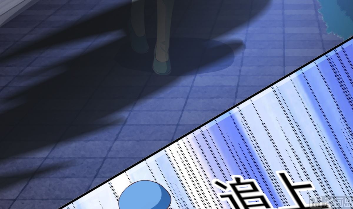 第11话 小惊魂夜(1/2)-第11话