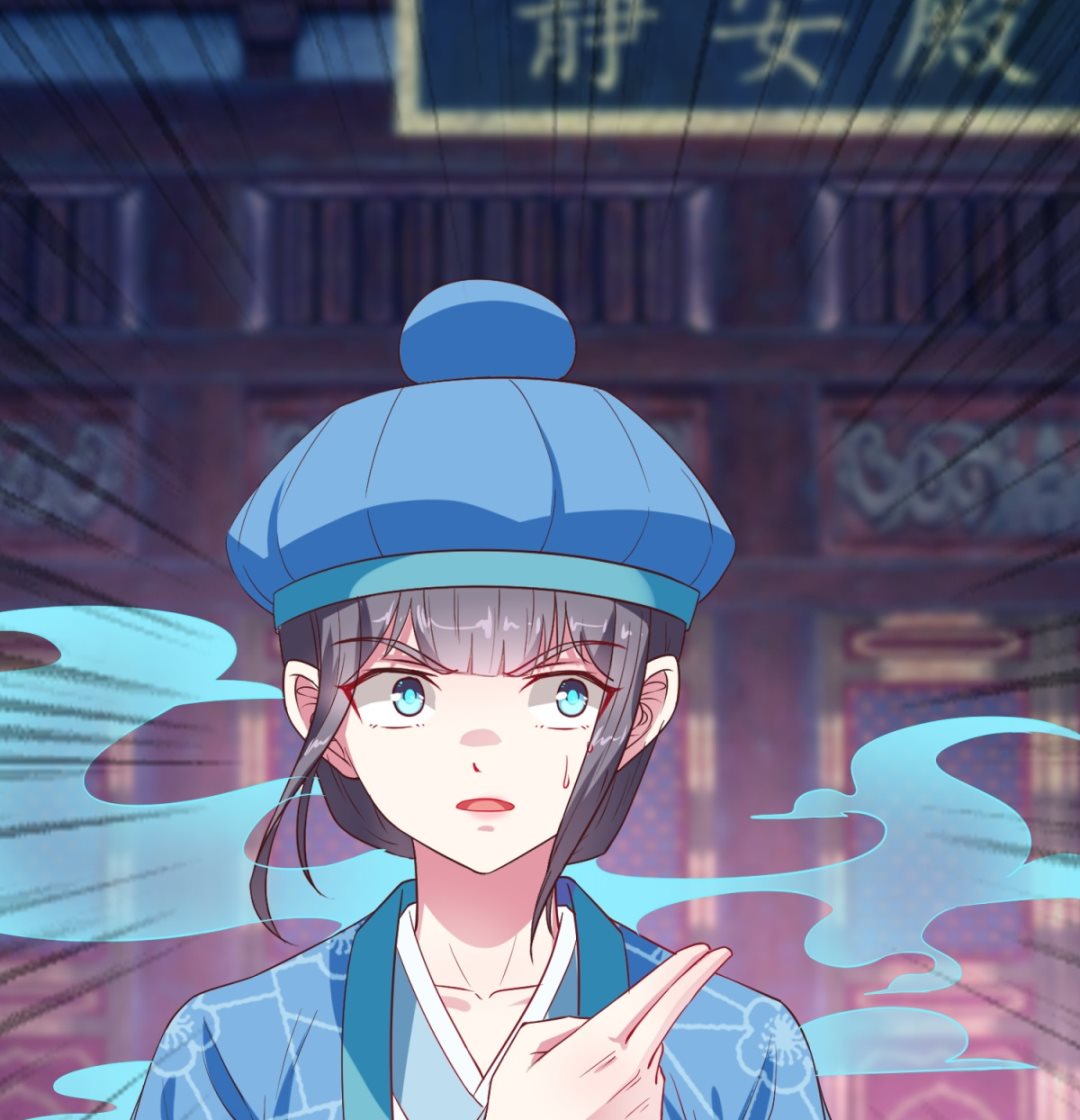 第11话 小惊魂夜(1/2)-第11话