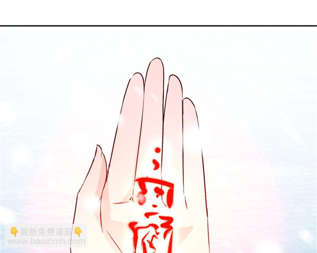 第101话 虚拟国度(1/2)-第101话