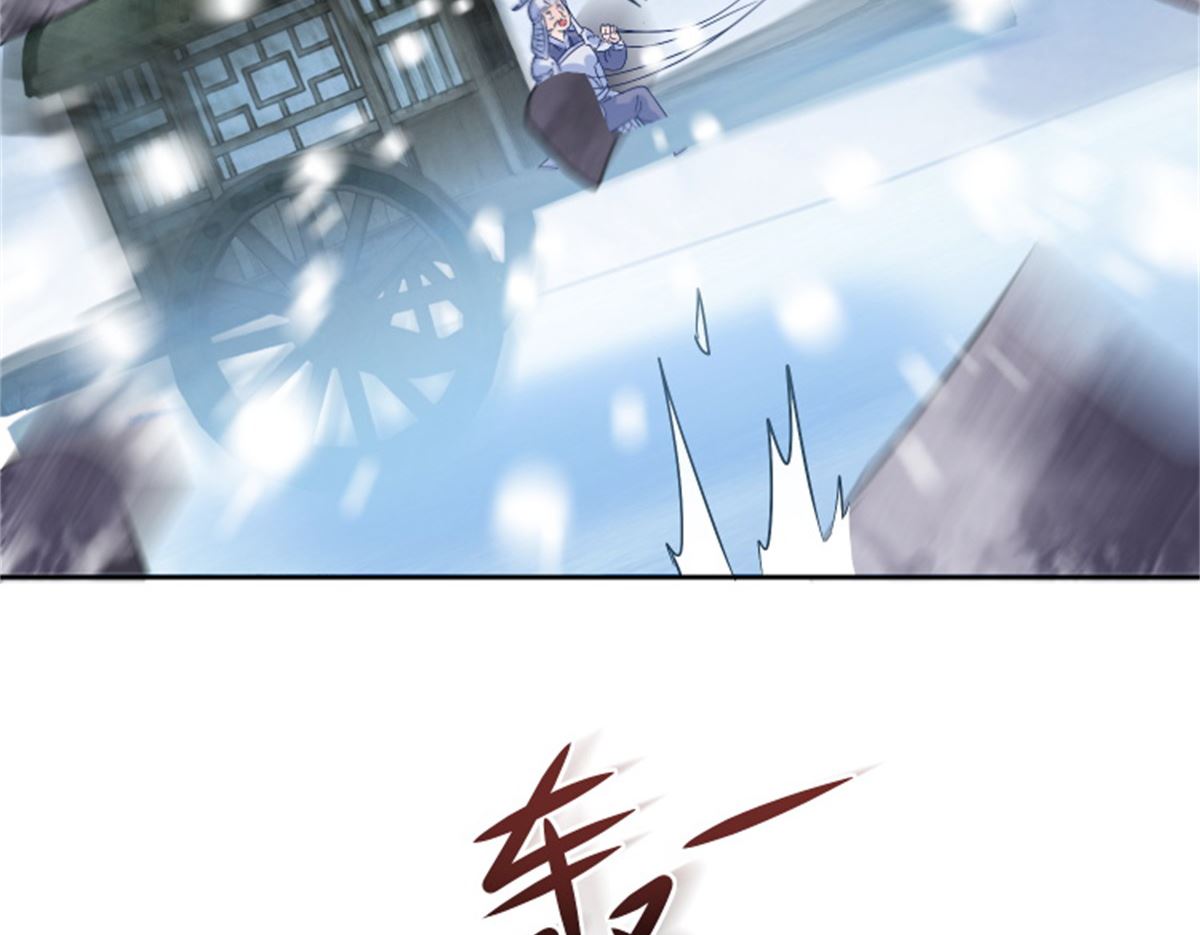 第101话 虚拟国度(1/2)-第101话
