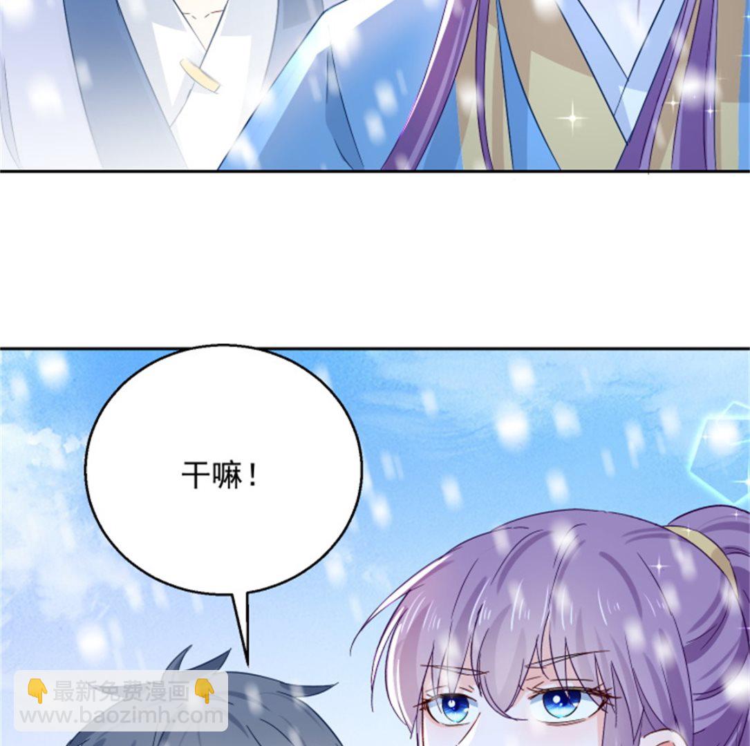 第101话 虚拟国度(1/2)-第101话