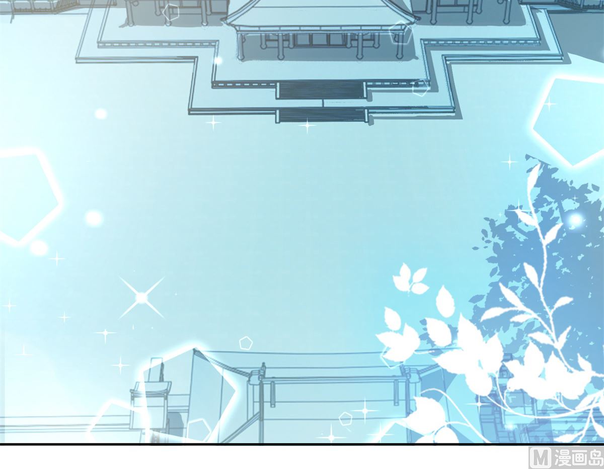 第103话 自寻死路(1/2)-第103话