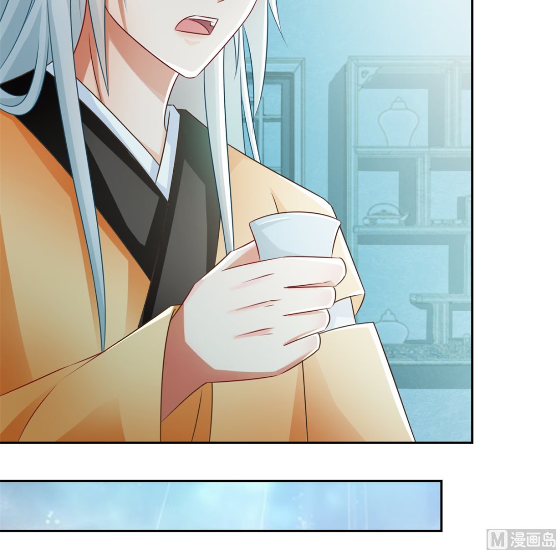 第103话 自寻死路(1/2)-第103话