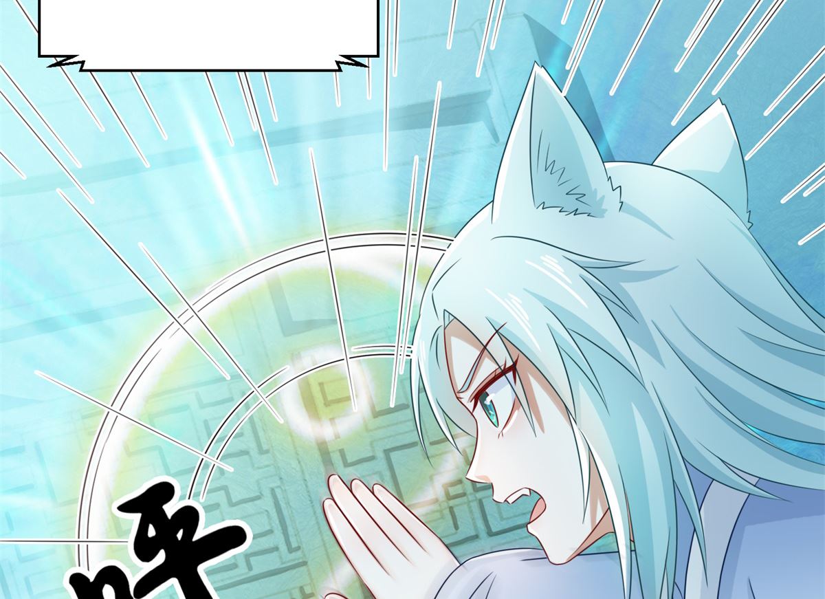 第103话 自寻死路(1/2)-第103话