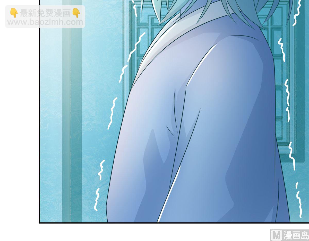 第103话 自寻死路(1/2)-第103话