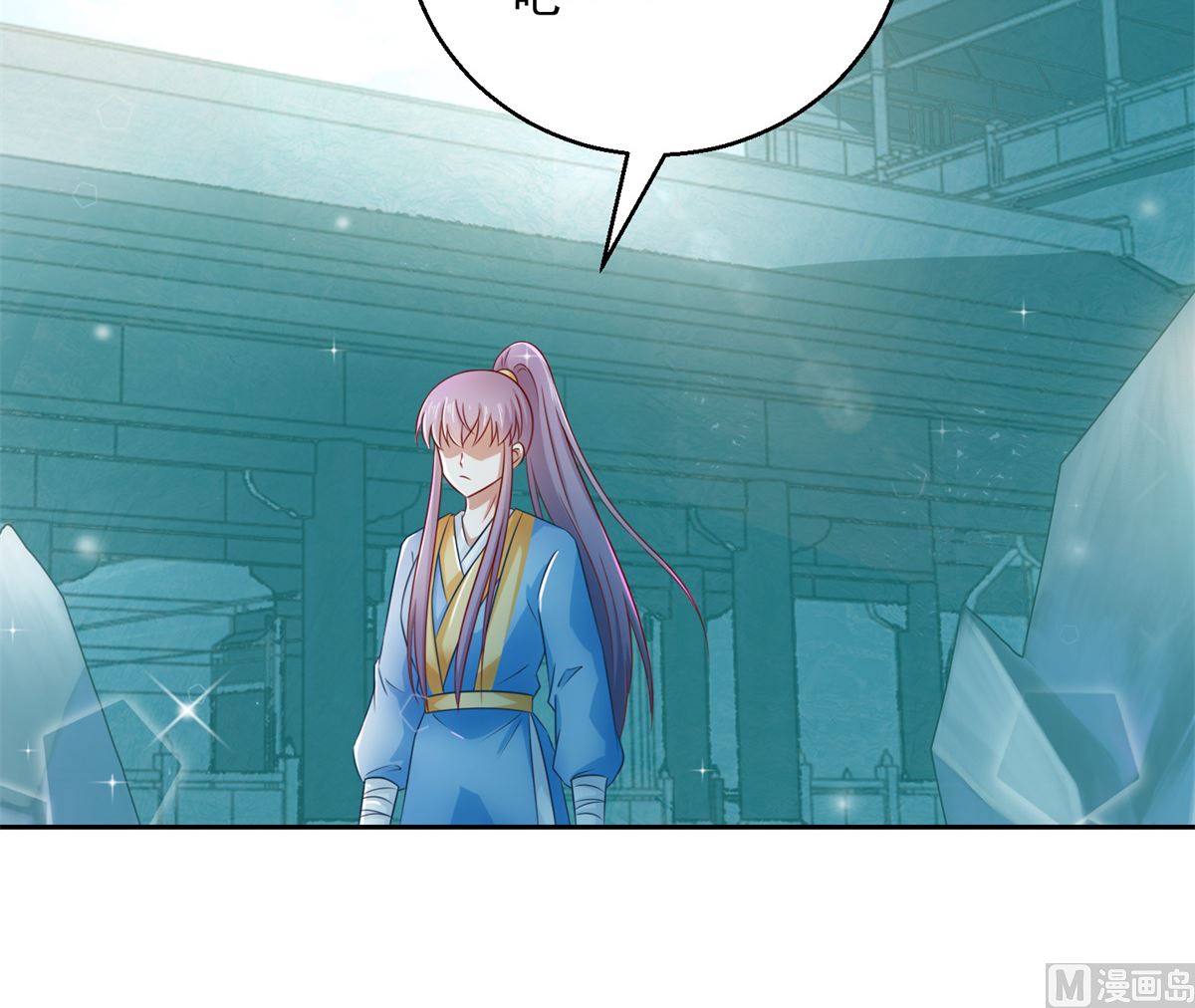 第103话 自寻死路(1/2)-第103话