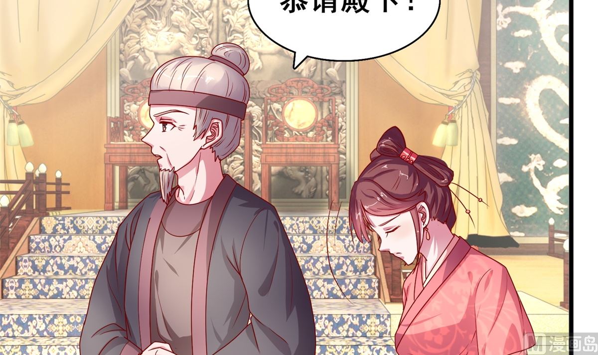 第15话 抬头看看(1/2)-第15话