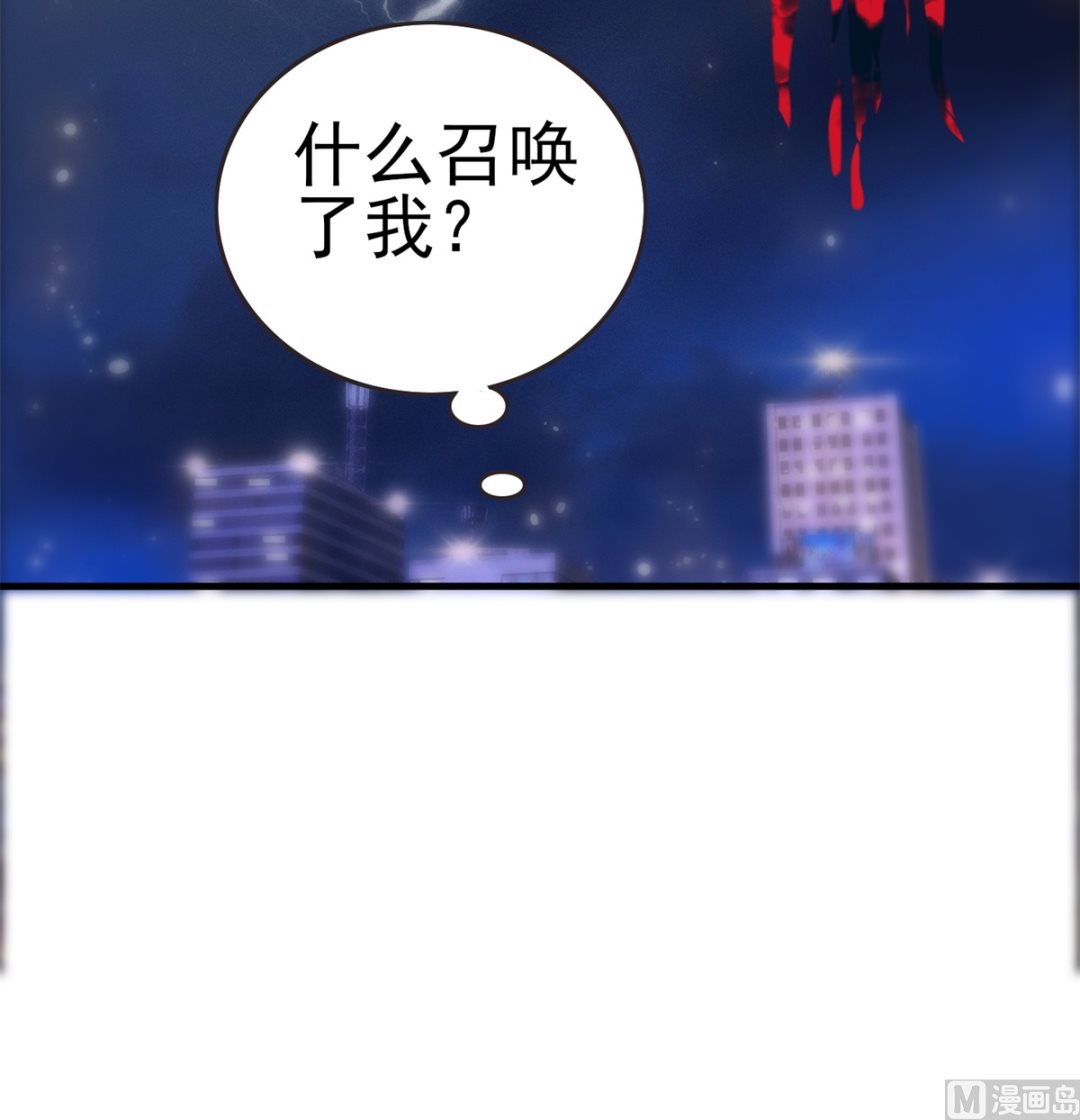 第3话 抓小偷(1/2)-第3话