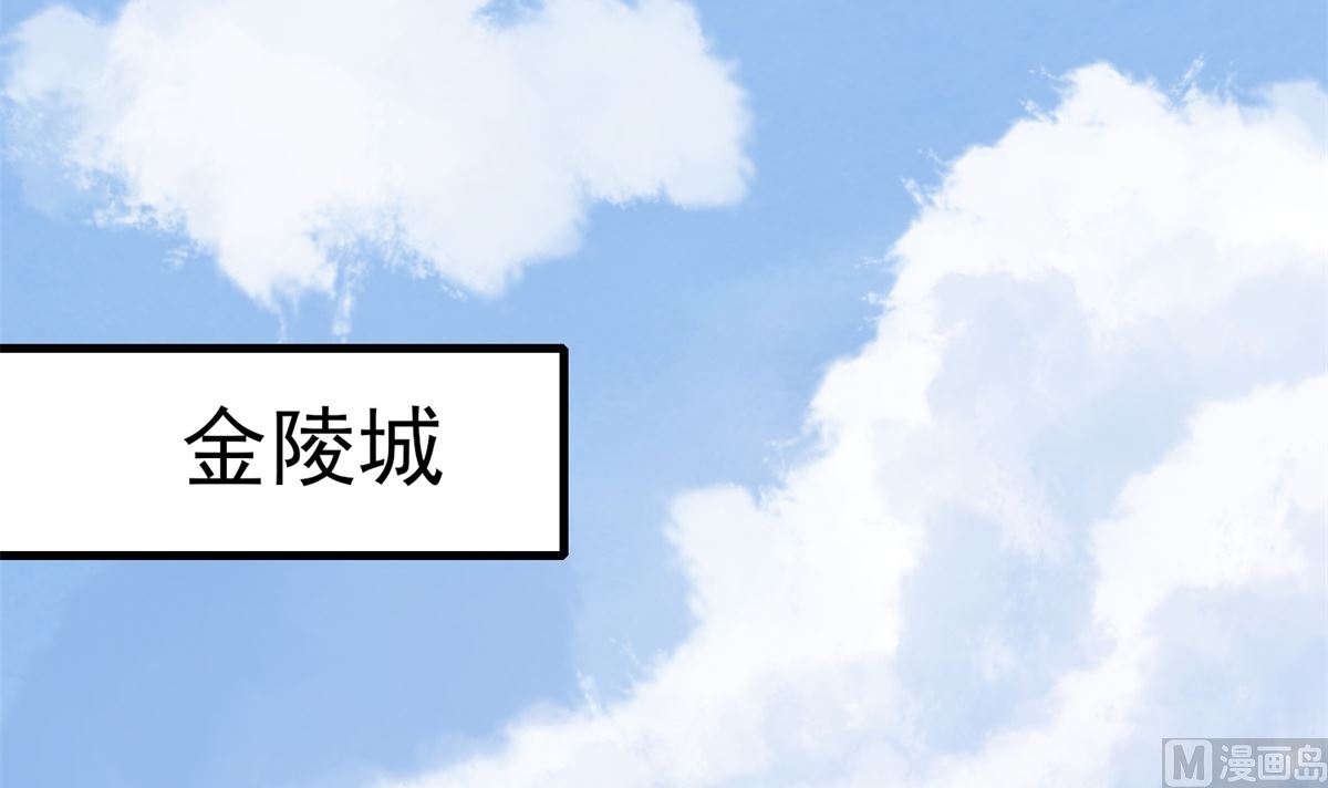 第3话 抓小偷(1/2)-第3话