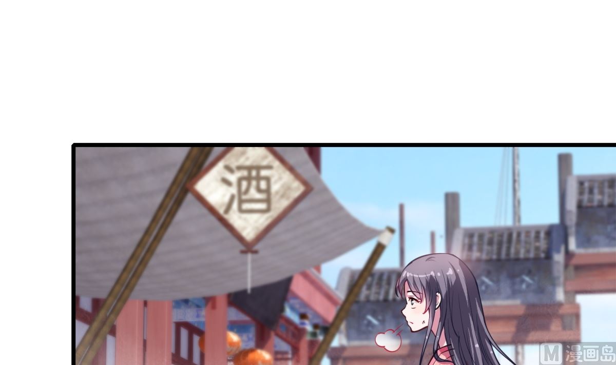 第3话 抓小偷(1/2)-第3话