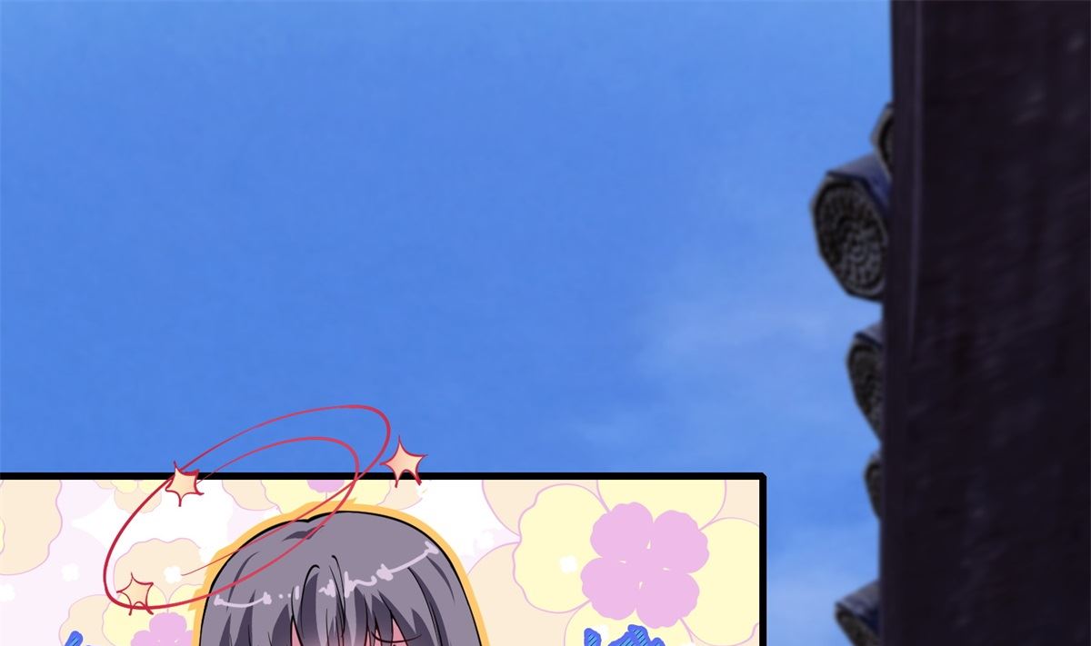 第3话 抓小偷(1/2)-第3话
