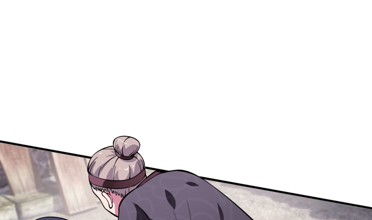 第3话 抓小偷(1/2)-第3话