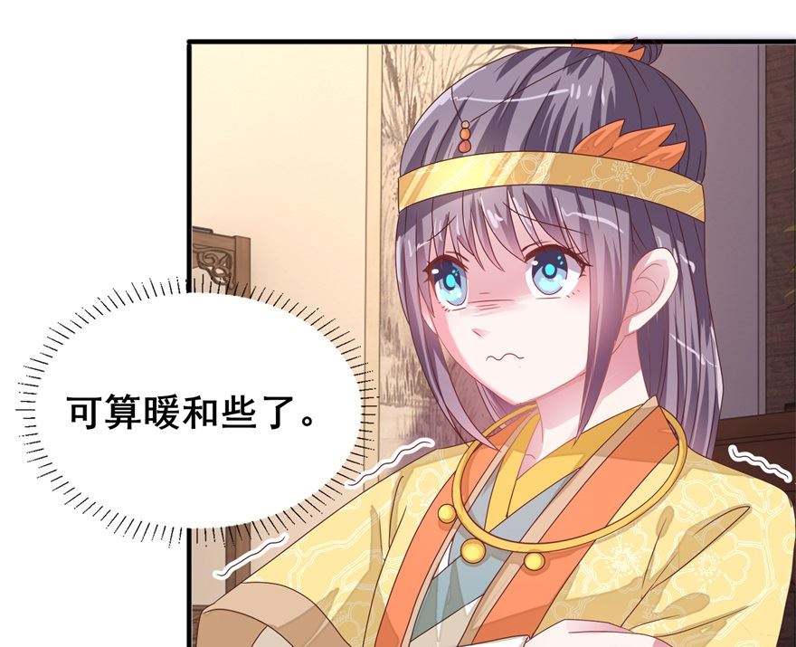 第23话 隐匿黄泉-第23话