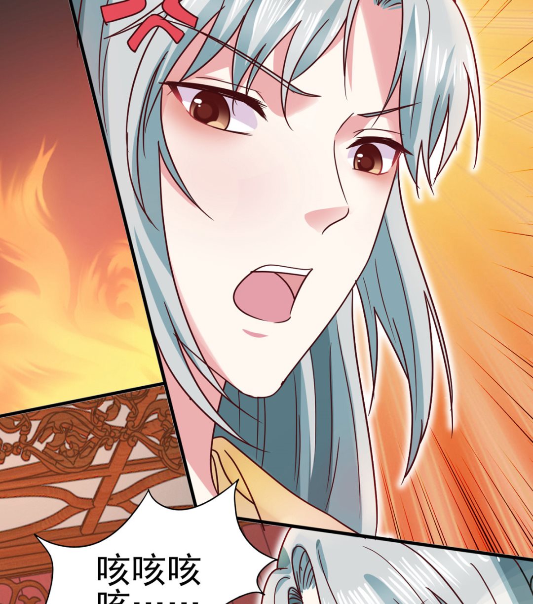 第33话 谋杀嫁祸-第33话