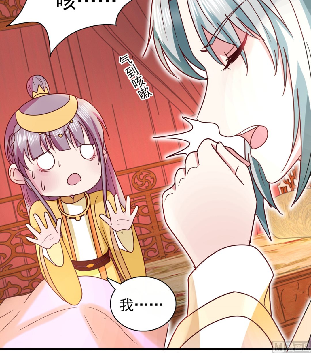 第33话 谋杀嫁祸-第33话