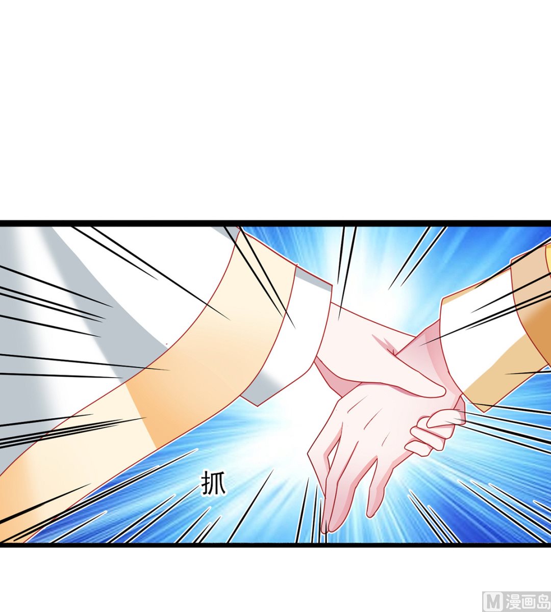 第37话 冷宫命案-第37话